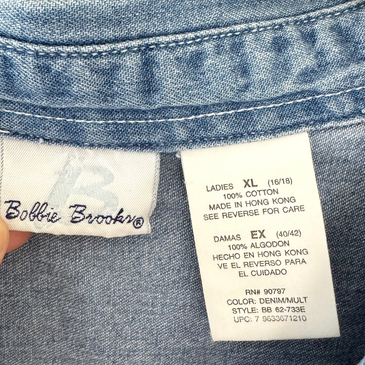 Bobbie Brooks Denim Button Up Star Shirt (XL)